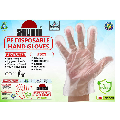 Shalimar Disposable Hand Gloves ( Pack of - 1 / 200 Pieces ) ( Natural Colour ) - Free Size Brand: SHALIMAR